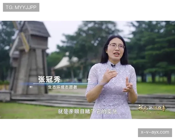 独家专访：贝蒂·张的非凡坚持——揭秘其二十年职业长跑的制胜法则