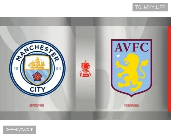 维拉强势回归！英超黑马赛季惊艳崛起