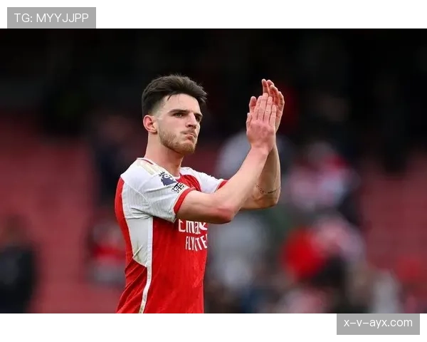 赖斯中场表现持续攀升，成新赛季球队崛起关键力量