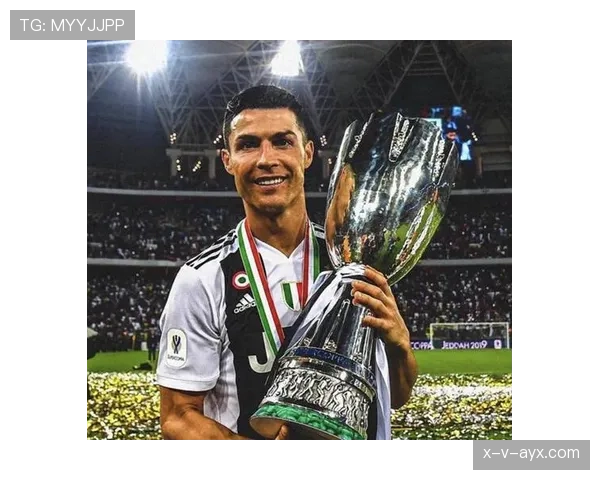 尤文图斯新赛季目标明确：稳健出击，誓夺意甲桂冠