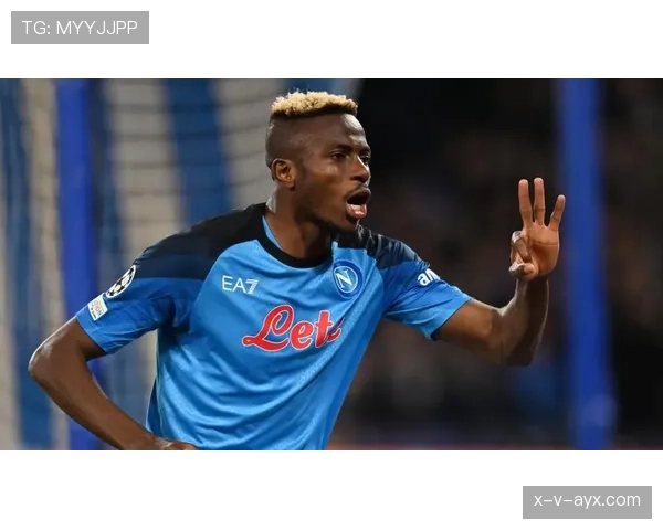 那不勒斯球员状态回暖，持续提升球队整体竞争力助力连胜