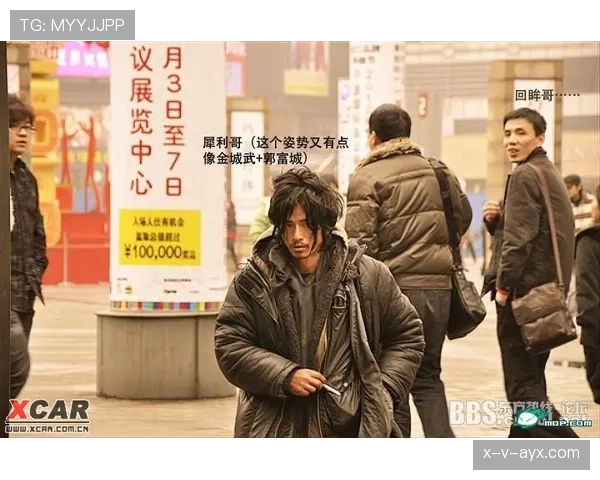 梁伟铿今天又来了，一身贵气和街头潮味撞个满怀，感觉像开秀场？