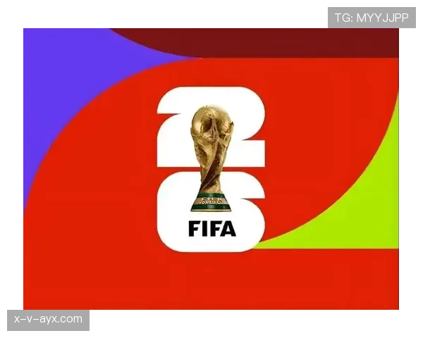 2026世界杯小组赛第二轮后如何判断出线